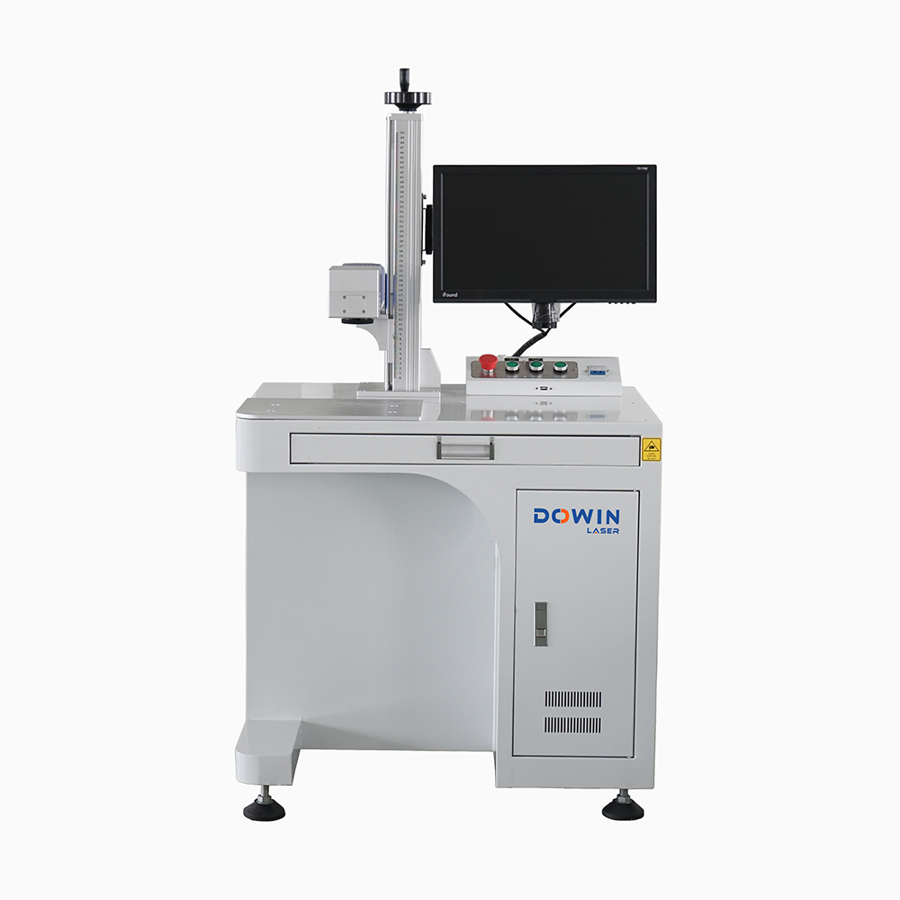 Laser Marking Machine - آلات وضع العلامات بالليزر الليفي عالية