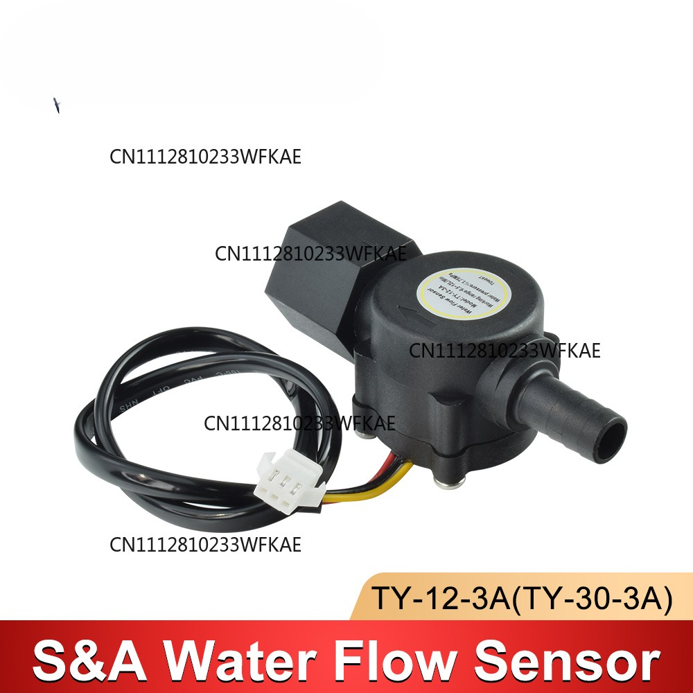 مستشعر تدفق المياه لمبرد S&A ا - مراجعة Laser Industrial Chiller وسعره