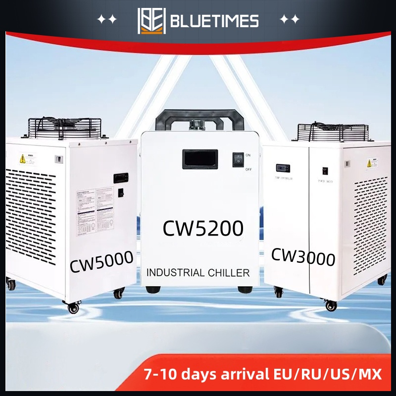 Bluetimes S & A CW3000 CW5000  - مراجعة Laser Industrial Chiller وسعره